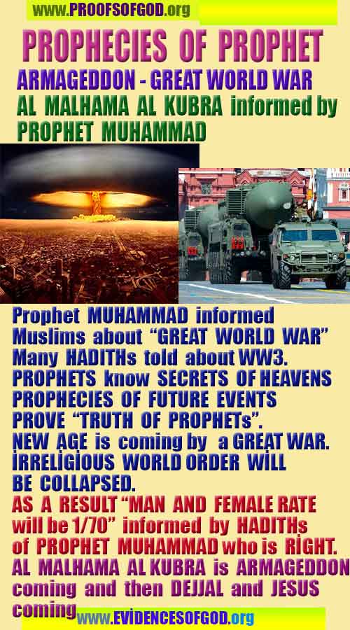 Proofs of god, god-evidences, god-real, god-exists, god-signs, god-proofs, evidences of god